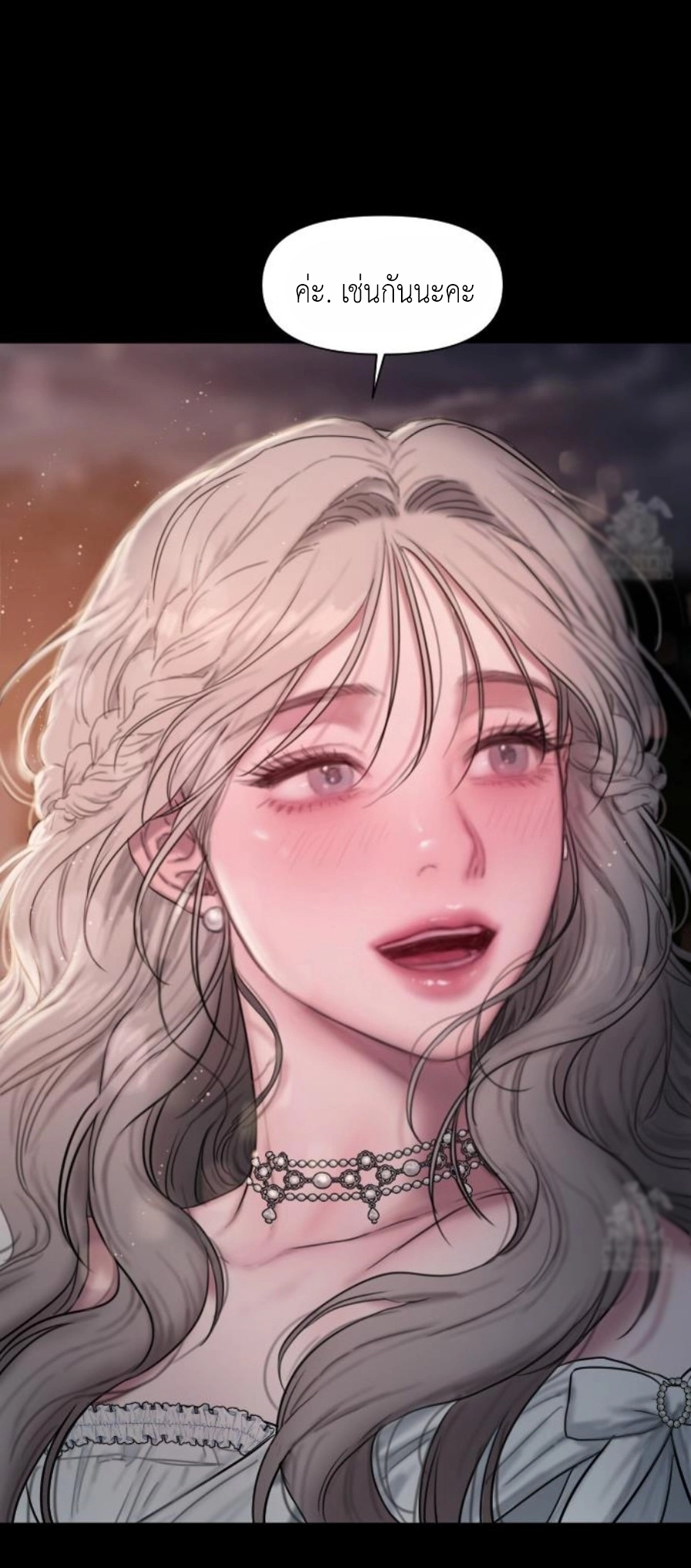 Doujin-Lc- อ่าน โดจิน มังฮวา เกาหลี ญี่ปุ่น จีน แปลไทย Lily of the Valley ตอนที่ 1 2 3 4 5 6 7 8 9 10 11 12 13 14 ฟรี ไม่มีโฆษณา อ่าน โดจิน Manhwa เกาหลี ญี่ปุ่น จีน เรามีครบ คัดมาให้เน้นๆ โดจิน 18+ รับประกันความฟินโดย  Doujin Lc